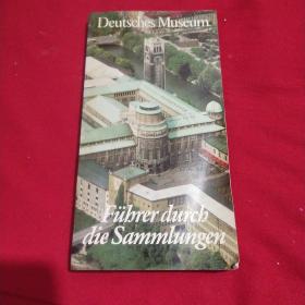 Deutshes Museum