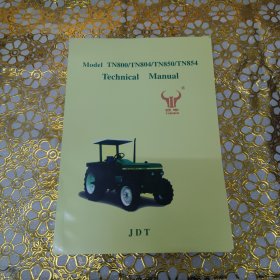 Model TN800/TN804/TN850/TN854 Technical Manual 铁牛 (外文版)