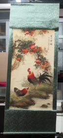 笑口常开，双吉图