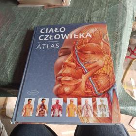 正版CIALOCZLOWIEKAATLAS