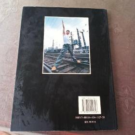 深情尔康—周杰走过