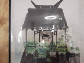 柯明彩墨画《初夏》（保真）