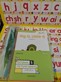 斑马阅读绘本 PICTURE BOOKS S2第5单元 共12本合售