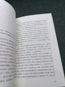 万物生长