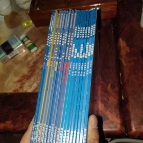 这就是物理 全十册 --这就是化学 全8册