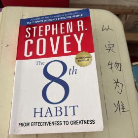 The 8th Habit(英版)  第八种习惯