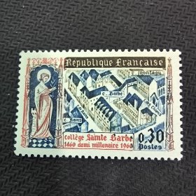 FR1法国邮票 1960年巴黎圣巴尔勃大学500周年.雕像.建筑 新 1全