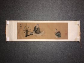 名家书画系列：佚名临摹古画人物作品1幅。原装裱画心尺寸100cmx33cm