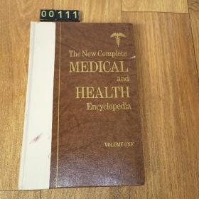 英文 the new complete medical and health encyclopedia volume one 1