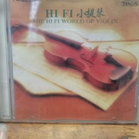 HI FI小提琴CD