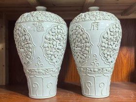 枢府釉梅瓶带款一对儿，12000