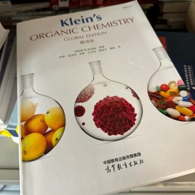 Kleins Organic Chemistry（ Global Edition ）翻译版