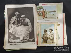 毛主席图画共14张，最大17.5×25.5厘米，最小11.5×10.5厘米。