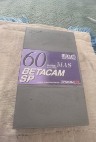 老的锦州电视台升级不用的录像带