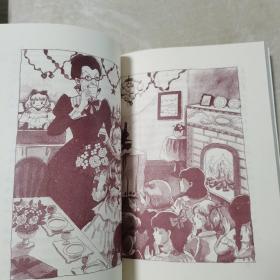 小公主（插图版，一版一印，仅印3000册）