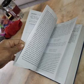 世界名著典藏系列：堂吉诃德（英文全本）