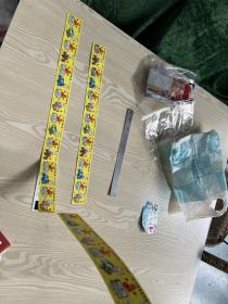 中国福利彩票25张，没撕开连在一起