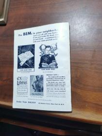 AUGUST 1965 50e1965年8月50e