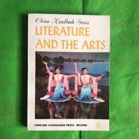 LITERATURE AND THE ARTS