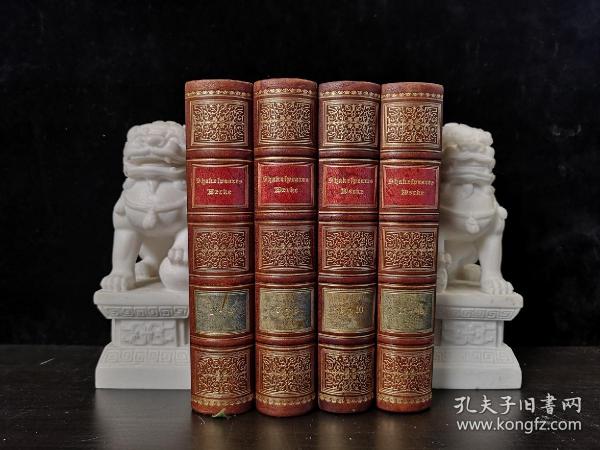 1908 Shakespeares Werke《莎士比亚作品集》，德语，4卷全。装帧精美，3/4真皮精装，三面书口漂亮大理石纹。品相极新。开本19cmx13cm