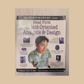 深入浅出面向对象分析与设计：Head First Object-Oriented Analysis & Design