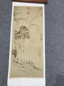 孙枝梅花水仙，纸本大小33.5*75厘米。宣纸艺术微喷复制。