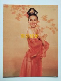 九十年代漂亮的女舞蹈女演员照片(5)