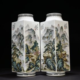 旧藏 民国珠山八友汪野亭粉彩山水人物纹琮式瓶 47*16厘米