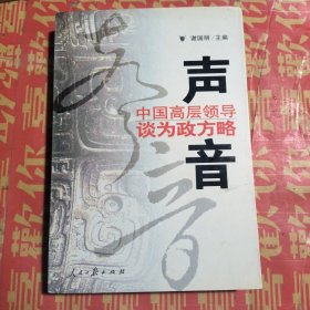 旅游市场研究——江西师范大学历史文化与旅游学院旅游学文库·区域旅游丛书