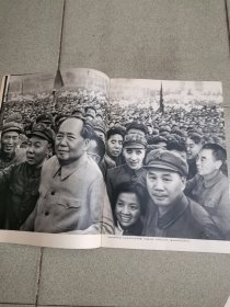 解放军画报，1966年11期