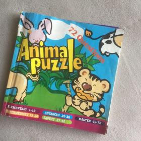 animal puzzle