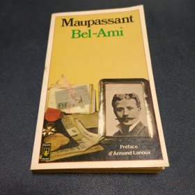 1977年法文原版 MAUPASSANT Bel-Ami 漂亮朋友