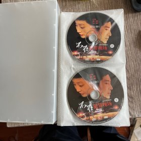 VCD 不在犯罪现场 25碟， 光盘全，品佳。品佳无划痕，实物拍照