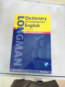 Longman Dictionary Of Contemporary English 6th EDITION【满30包邮】