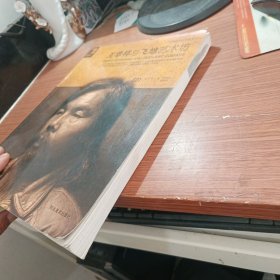 王华祥与飞地艺术坊