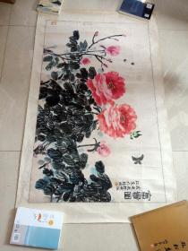 揭阳知名画家黄银松老师牡丹富贵图 国画一幅 (已装裱，画心110ⅹ66厘米)。 【 随画附送《黄银松画选》画集一本 】