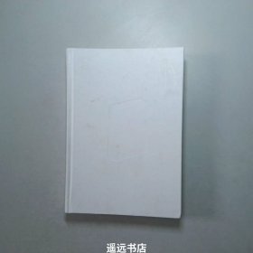 这样读书就够了：个人学习力升级指南