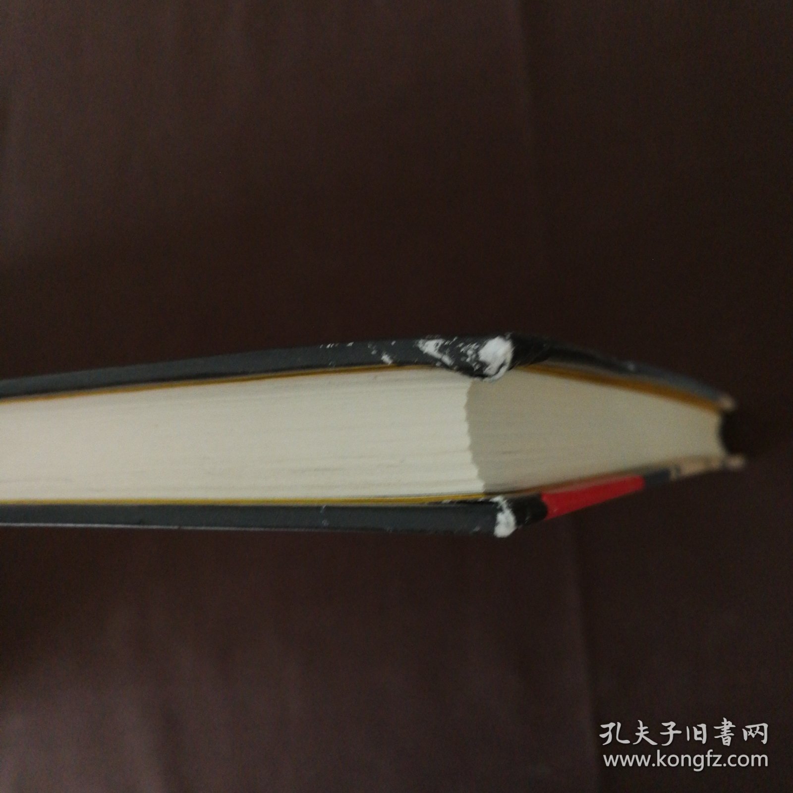 暂坐
