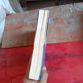 30天学会全部语法