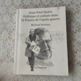 Jean-Paul Sartre : politique et culture dans la France de l'après-guerre