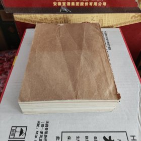 报刊资料选汇：先秦、秦汉史 1987年1-12期全年