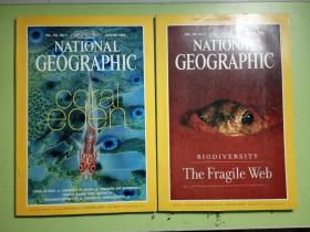 NATIONAL GEOGRAPHIC 美国国家地理（英文版）1999年1月/2月（附地图1张）（2本合售）