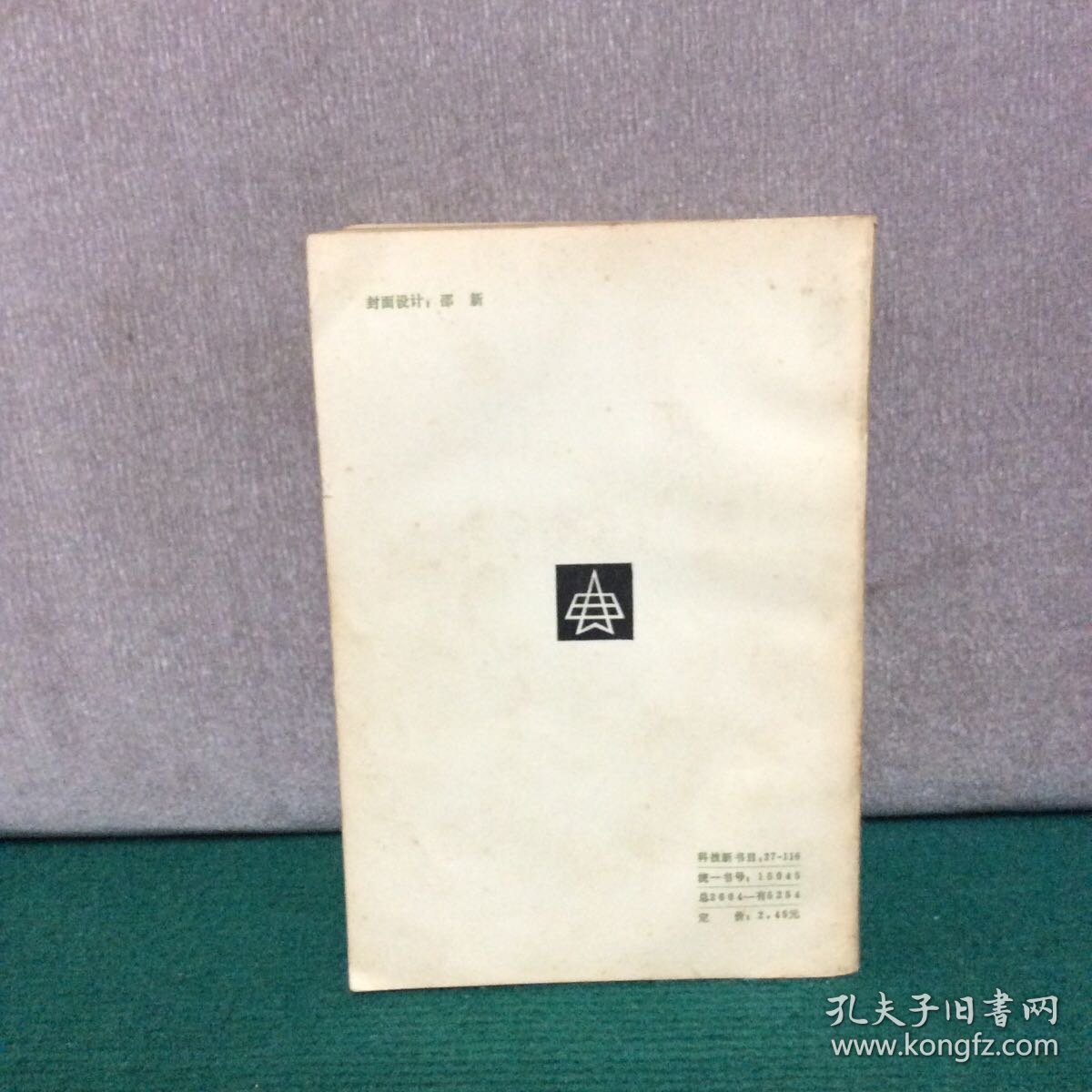 高稳定度电源