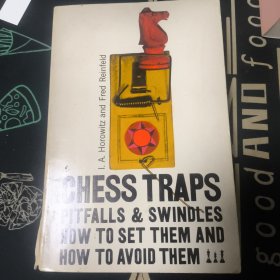 Chess Traps