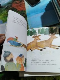 从小爱科学 有趣的物理 共计16册合售