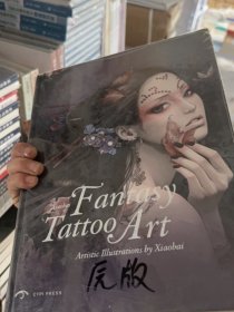 Fantasy Tattoo Art artistic illustrations by xiaobai 夢幻紋身藝術(shù)