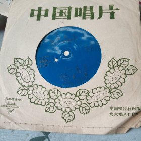 相声画扇面儿