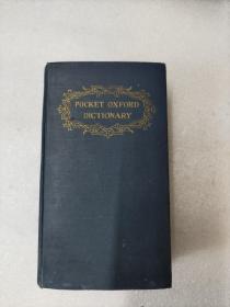 POCKET OXFORD DICTIONARY