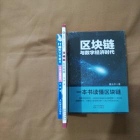 打遍天下无敌手：斗地主超绝技巧，斗地主取胜秘籍。