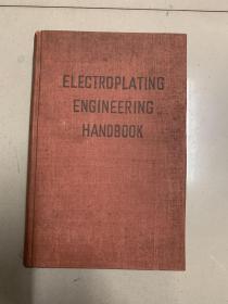 ELECTROPLATING ENGINEERING HANDBOOK（电鍍工程手册）